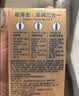 杜蕾斯（durex）避孕套安全套超薄尊享三合一14只情侣物品情趣用品男女成人计生 实拍图