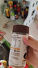 爷爷的农场黑松露松茸鲜100g 减钠29%儿童宝宝调味品菌菇提鲜赠宝宝辅食谱 实拍图