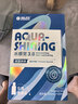 海昌水感觉隐形眼镜美瞳保湿护理液500ml+120ml 保湿润滑清洁镜片 实拍图