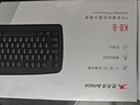双飞燕（A4TECH）KB-8 104键有线键盘 薄膜键盘台式电脑键盘办公键盘办公打字手感好大回车键 USB接口 黑色 有线 实拍图