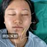 淞町制药面瘫贴后遗症脸部热敷歪嘴眼斜专用口斜面抽蓄痉挛穴位膏药贴神器 实拍图
