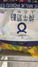 1号会员店 全脂牛奶粉1kg （25g*40条）中老年儿童高钙早餐咖啡送礼 实拍图