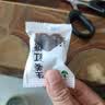 几里田广西手工生姜红糖500g*2袋 月子宝妈 经期暖宫 实拍图