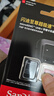 闪迪（SanDisk）128GB TF（MicroSD）内存卡A2 4K V30 U3 C10 至尊超极速移动存储卡 读速200MB/s 写速90MB/s 实拍图