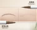小奥汀（littleondine）双头定型水眉笔00浓颜灰黑2.1ml根根分明野生眉持久防水防汗七夕 实拍图