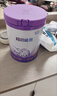 雀巢（Nestle）【超值加量】超启能恩3段 适度水解配方奶粉12-36月850g*1 3倍DHA 实拍图