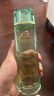 佰草集太极翡翠水酵母爽肤水赋活微精华源生液200ml 买正送正送女友礼物 实拍图