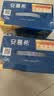 伊利安慕希AMX 0蔗糖常温酸牛奶200g*12盒*2箱 礼盒装 5月产 实拍图