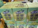 雀巢（Nestle）茶萃油柑茉莉花茶果汁茶饮料 250ml*24包 整箱 实拍图