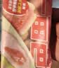 东北大板一亩芭乐95g*1支 冷饮 芭乐口味雪糕 实拍图