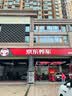 佳通轮胎(Giti)轮胎185/65R15 88H  228 适配 爱丽舍/启辰/现代悦纳 实拍图