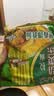 康师傅方便面泡面整箱24袋装劲爽红烧牛肉面香辣混合速食夜宵官方旗舰店 【劲爽乐24袋】红烧+排骨共1956g 实拍图