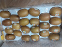 佳沛（zespri）新西兰阳光金奇异果巨大果22粒原箱单果146-175g 猕猴桃水果礼盒 实拍图