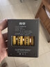 南孚5号充电电池4粒 镍氢快充2050mAh 附充电器 KTV无线麦克风专用 实拍图