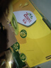 佳沛（zespri）新西兰 阳光金奇异果30-33粒原箱单果103-124g 猕猴桃水果礼盒 实拍图