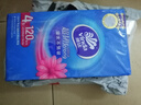 维达（Vinda）抽纸 超韧3层120抽*4包S码 湿水不易破 卫生纸 纸巾 餐巾纸 纸抽 实拍图