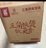 三角牌（Triangle）电饭煲家用老式电饭锅小微压蒸米饭锅电压力3-4人煮饭锅陶瓷油不粘内胆带蒸笼 4L （4-5人用）配3件套 实拍图