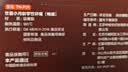 世喜水杯配件鸭嘴吸嘴 学饮嘴吸管嘴喝水喝奶奶嘴 适配水杯/奶瓶瓶身 实拍图