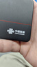 中国联通随身wifi6无线移动wifi免插卡无线网卡车载校园随行支持5G/4G设备上网全国通用流量2026款官方正品 实拍图