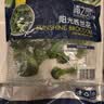 浦之灵阳光西兰花500g/袋 西蓝花 低脂轻食代餐沙拉 冷冻蔬菜 实拍图