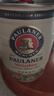 保拉纳（Paulaner）柏龙 酵母型小麦白啤 5L*1桶 德国啤酒 京东自营 球赛必备 实拍图