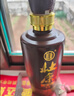 杜康 老窖典藏 浓香型白酒 50度 500ml*6瓶 整箱装【店铺爆款】 实拍图