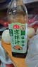 珍选麻辣捞汁凉拌汁1L/瓶捞汁小海鲜大虾调料麻辣鲜香海鲜捞汁调味汁 实拍图