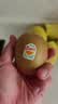 佳沛（zespri）新西兰阳光金奇异果 8个装 特大果单果重约124-146g 水果猕猴桃 实拍图
