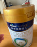 美素佳儿（Friso）皇家幼儿配方奶粉 3段（1-3岁幼儿适用）400g 乳铁蛋白（新国标） 实拍图