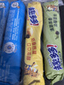 趣多多 香脆曲奇巧克力饼干缤纷五连包85g*5共425g【含新口味】 实拍图