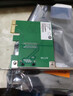 普联（TP-LINK） TG-3269E 千兆有线PCI-E网卡 内置有线网卡 千兆网口扩展 台式电脑自适应以太网卡 实拍图