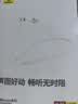 倍思P1升级版颈挂式蓝牙耳机运动挂脖长续航跑步专用无线降噪耳机适用于苹果华为vivo荣耀OPPO手机 实拍图