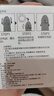 姬欲包皮环延时锁精龟头阻复环男性士卫生夫妻共爽玩具床上工情趣用品 实拍图