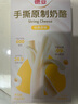 德亚原制手撕奶酪棒99%干酪含量【原味】80g*3盒高钙高蛋白早餐恰巴塔 实拍图