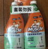 威猛先生（Mr Muscle）浴室清洁剂 500g+500g 气味清新 瓷砖清洁剂 除霉除菌 超市同款 实拍图