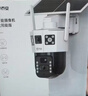 乔安（JOOAN）4g太阳能摄像头AI室外户外终身免充值无电无网免插电手机远程监控器家用360度无死角带全景夜视 实拍图