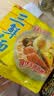 华丰方便面三鲜伊面五连包泡面早餐速食休闲零食品 原味5包*86g 实拍图