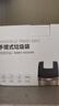 京东京造 背心式垃圾袋45*60cm*300只双面1.6丝 手提厨房家用加厚袋中号 实拍图
