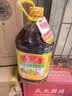 鲁花【保真菜籽油】食用油低芥酸特香菜籽油5L  /桶非转基因 实拍图
