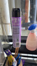 雷达（Raid）杀虫剂喷雾600ml（无香型）杀虫剂家用室内灭蟑螂蚁苍蝇 实拍图