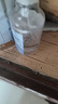超威电蚊香液基孔肯雅热灭蚊器无香驱蚊防蚊液补充液3瓶1加热器 实拍图