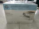 惠普（HP）9730 a3机复印机扫描机 a4一体机9720宽幅面彩色喷墨双面打印 HP 9730【A3A4自动双面打印】 全新进口机 配原装四色墨盒 实拍图