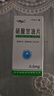 [京益] 硝酸甘油片0.5mg*100片/盒 实拍图
