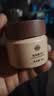 老中医痘清霜20g 祛痘霜去青春痘黑头粉刺丘疹淡化痘印痘坑青少年 实拍图