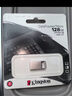 金士顿（Kingston）128GB USB3.2 Gen1 U盘 DTMC3G2 银色金属 迷你型车载U盘 大容量U盘 读速200MB/s 优盘 实拍图