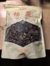 金唐榛蘑250g 东北野生榛菇 山珍菌菇干货 小鸡炖蘑菇火锅煲汤食材 实拍图