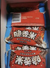 脆香米 脆米心巧克力 12g*16条盒装192g 休闲儿童零食 糖果 生日礼物 实拍图