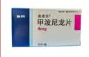 美卓乐【原研药】甲泼尼龙片 4mg*30片/盒 实拍图