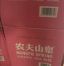 农夫山泉  饮用水 饮用天然水3L*6桶 整箱 桶装水 实拍图