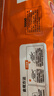 三全薄皮馅饼猪肉大葱味1.1kg10片装 早餐半成品即食手抓饼速食食品 实拍图